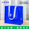 White card clothing hand-held paper bags with LOGO, square plastic bags for boys' and girls' clothing, shopping bags, kraft paper bags Application Scenario